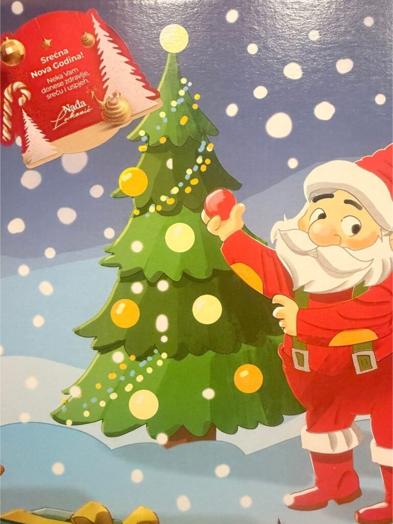 Donacija poslanice Nađe Laković: Novogodišnji paketići stigli i do najmlađih na onkologiji