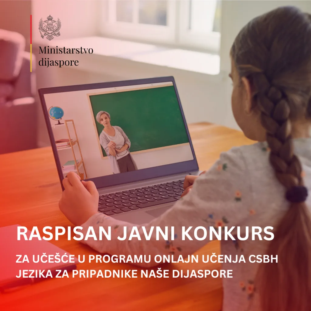 Raspisan javni konkurs za učešće u programu onlajn učenja CSBH jezika za pripadnike naše dijaspore