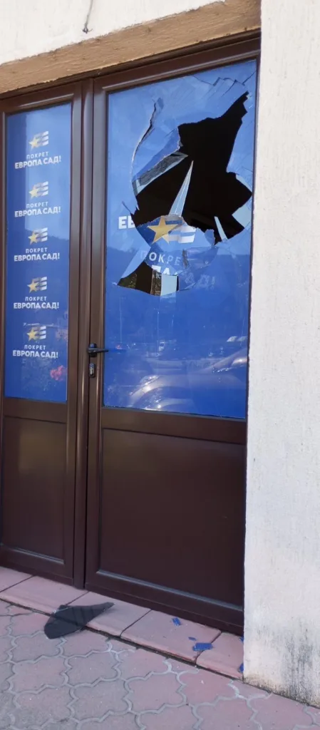 PES Pljevlja: Vandalski napad na naše prostorije predstavlja pokušaj da se zaustavi energija promjena koja je u našem gradu sve vidljivija