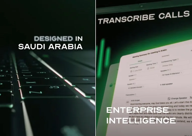 Saudijska Arabija želi postati treća svjetska AI sila