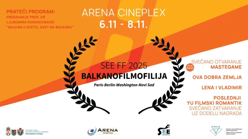 Stanišić osvojio nagradu za najbolji dokumentarni film na festivalu u Novom Sadu