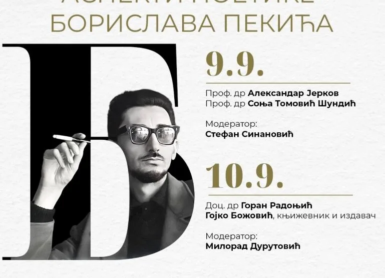 “Aspekti poetike Borislava Pekića” u biblioteci Radosav Ljumović