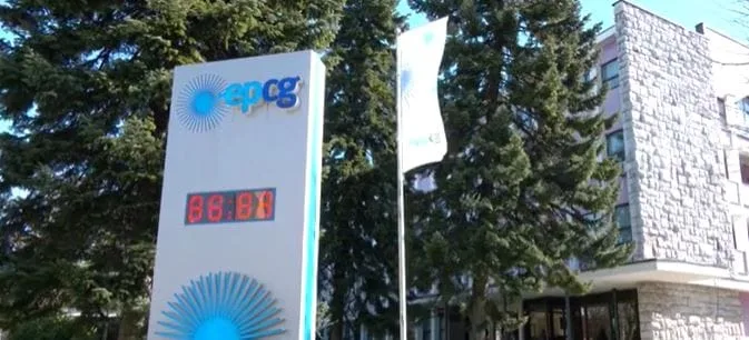 U trci za direktora EPCG Dragaš, Šljukić i Bojanić