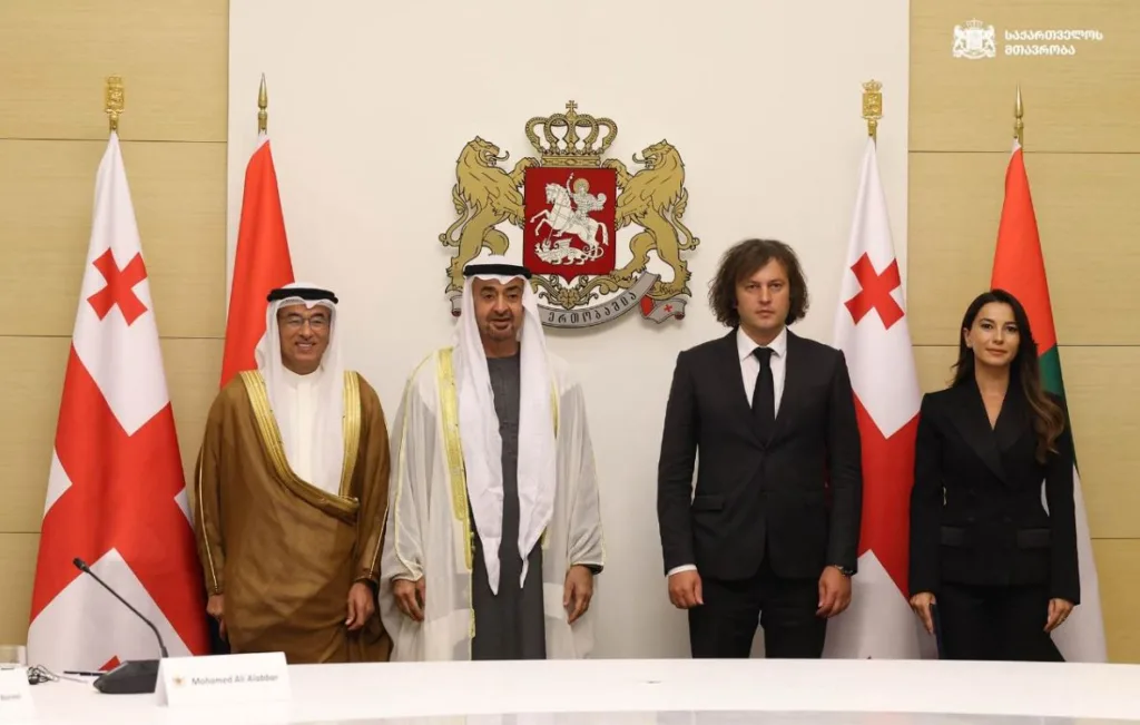 Eagle Hills sa Ministarstvom ekonomije Gruzije potpisao sporazum vrijedan 6,5 milijardi eura