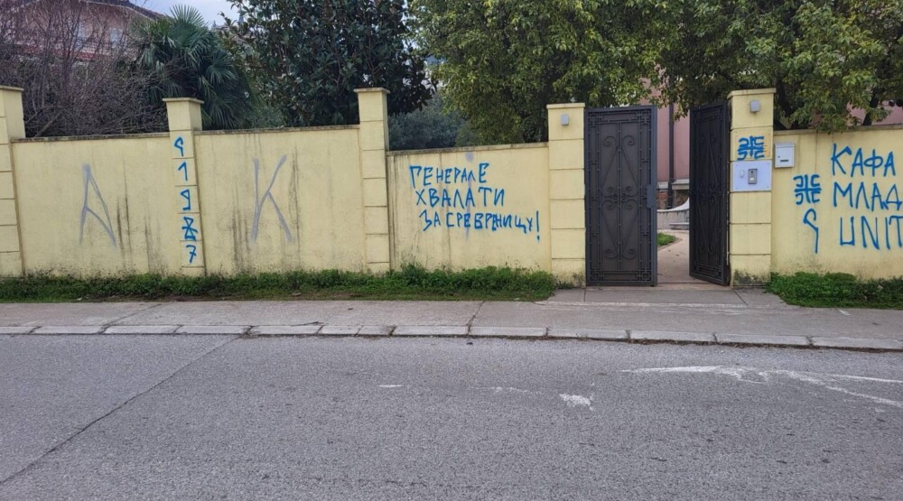 MVP: Najoštrije osuđujemo vandalski čin ispisivanja grafita na Ambasadi Bosne i Hercegovine u Podgorici