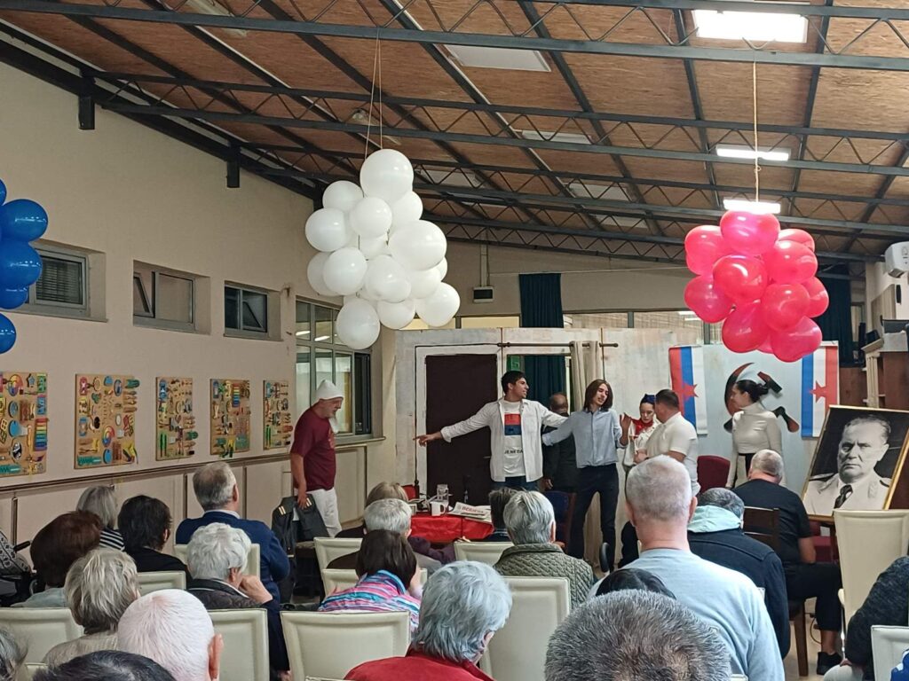 „Oprosti druže Stari“ – scenska proslava Dana Republike