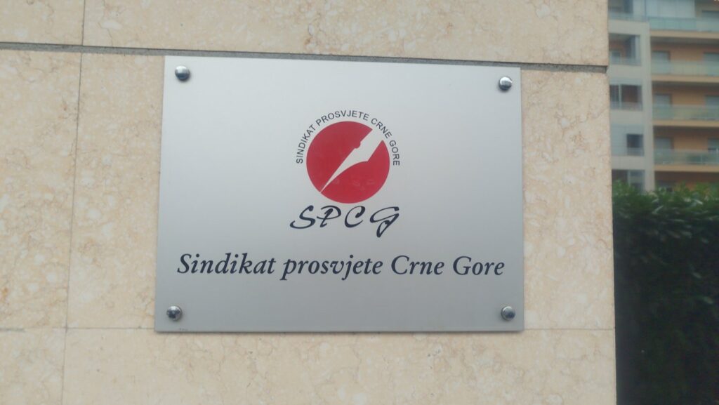 Sindikat prosvjete: Štrajk upozorenja 1. septembra