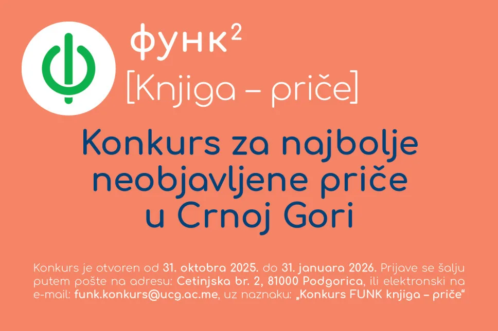 Raspisan FUNK književni konkurs za najbolje neobjavljene priče u Crnoj Gori