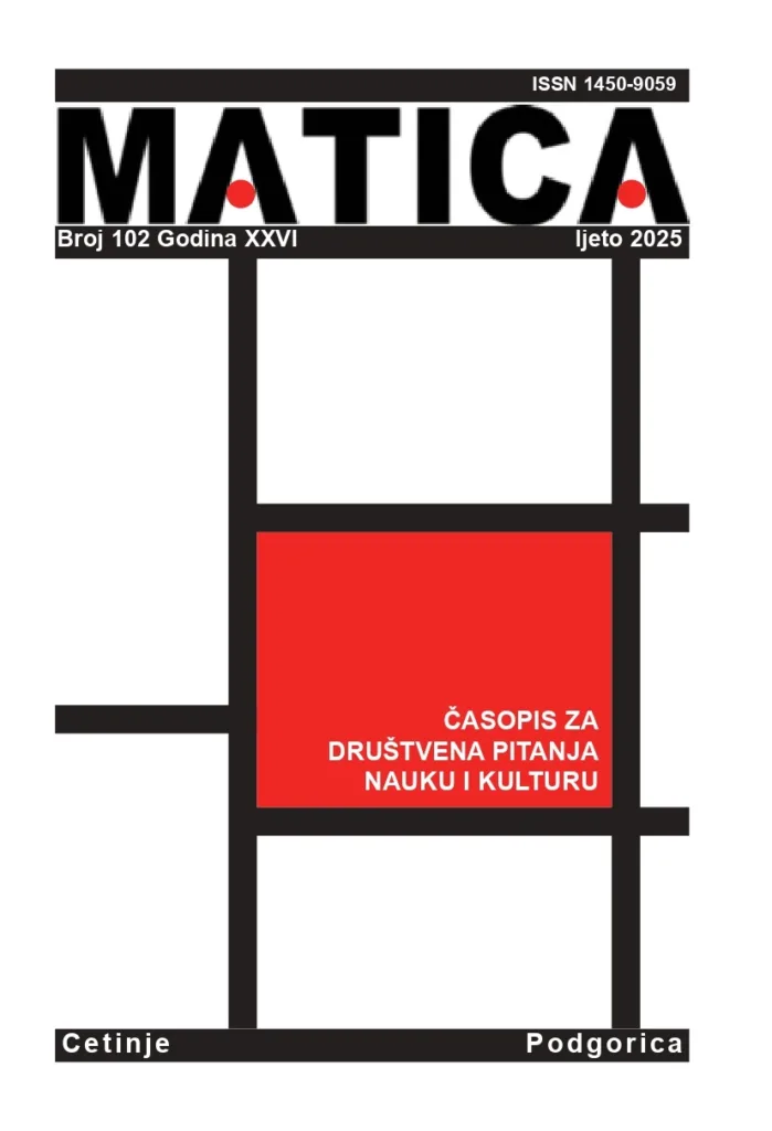 Novi broj časopisa MATICA