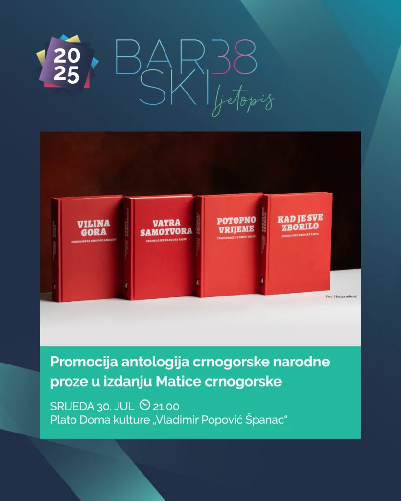 Barski ljetopis: Promovisane antologije crnogorske narodne proze