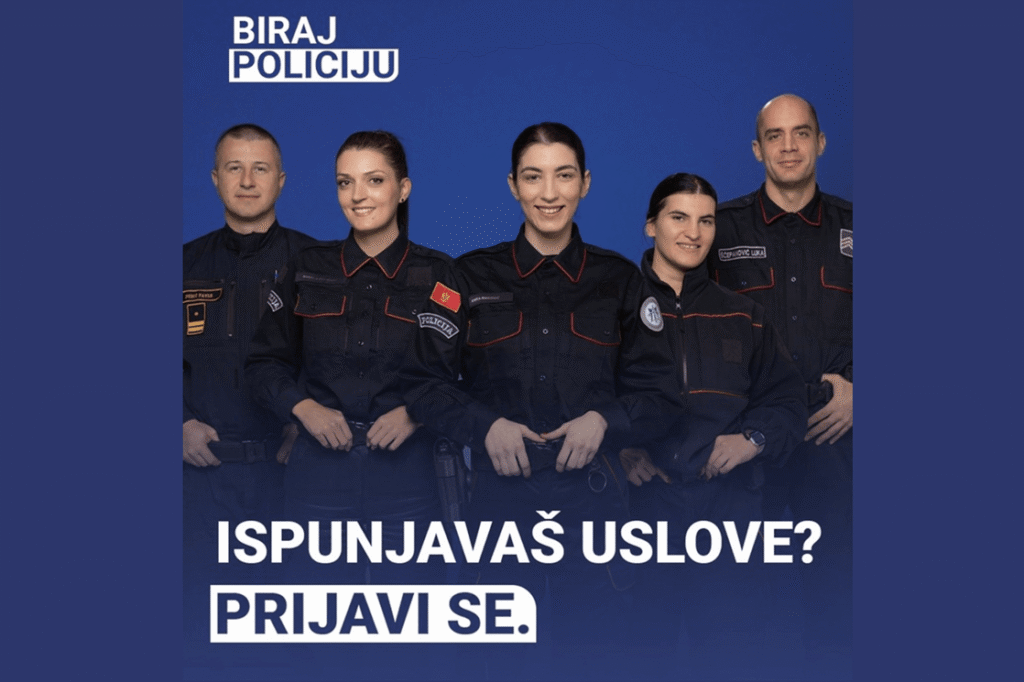 Poziv za zapošljavanje 514 novih policijskih službenika traje do 20. januara