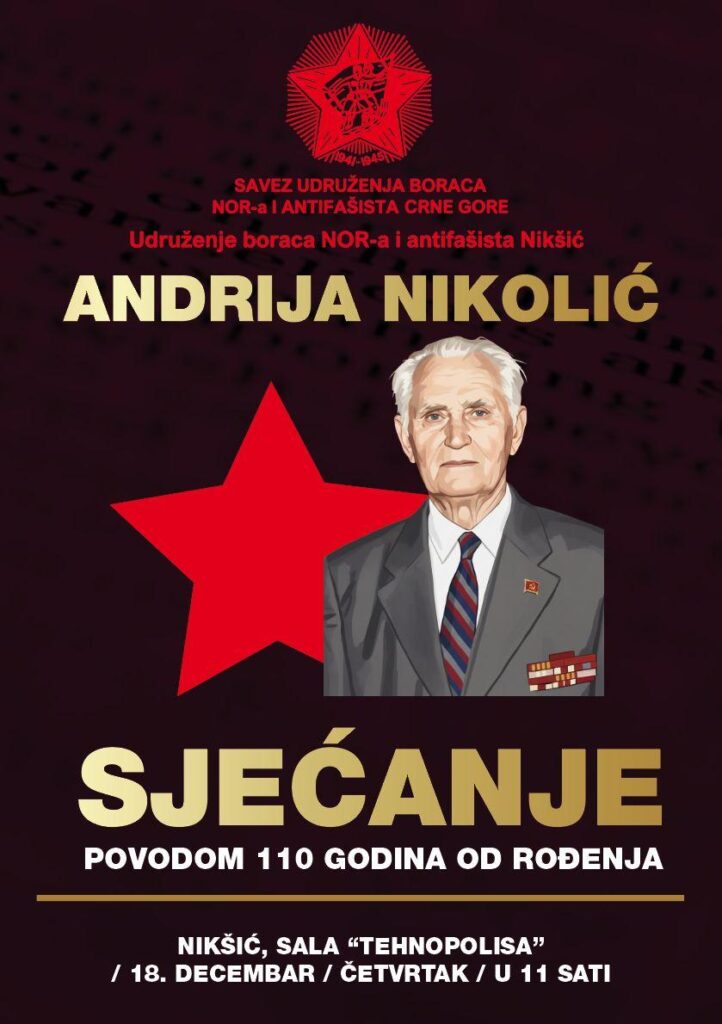 U Nikšiću u četvrtak Akademija sjećanja, na borca sa Neretve i Sutjeske