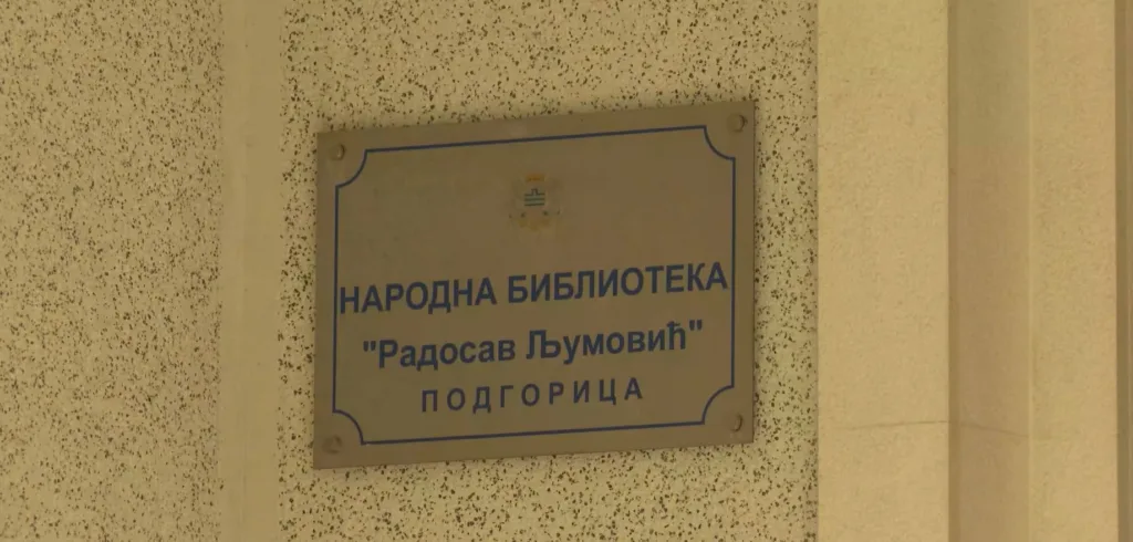 NB “Radosav Ljumović” bilježi sve veće interesovanje, sve više stranih posjetilaca