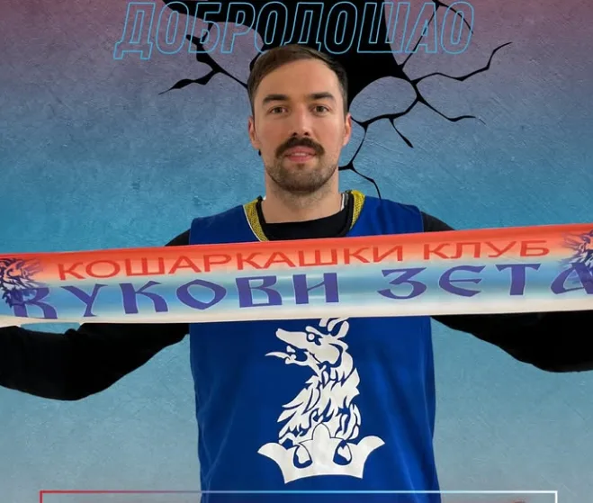 Gavranić pojačao Vukove