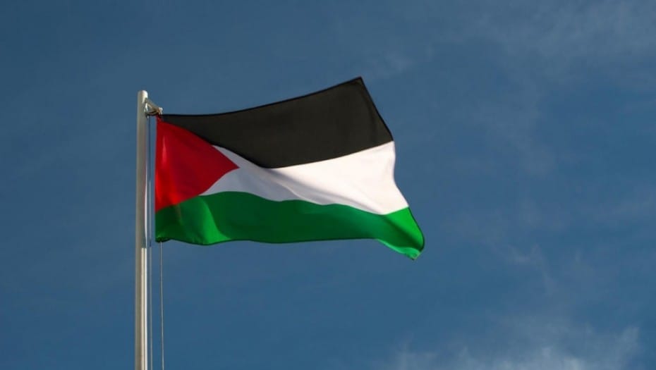 Palestina osuđuje proizvoljnu mjeru koju je preuzeo Izrael