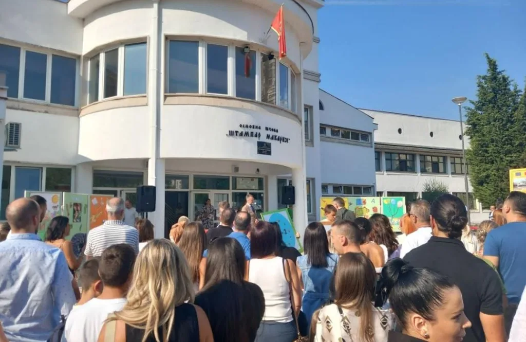 MPNI: Za angažovanje 205 zaštitara u školama do kraja godine 418.000 eura