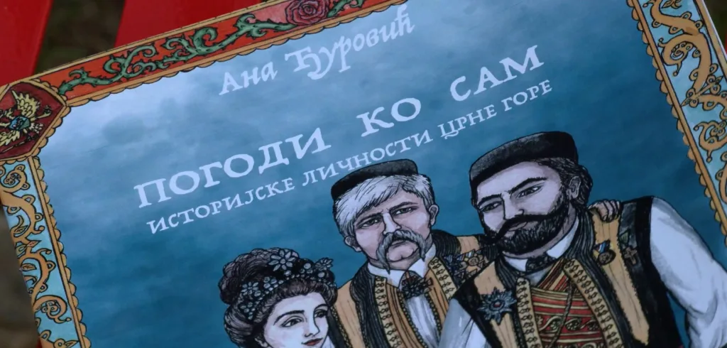 Istorija kroz bojanku: Mališani će na interaktivan način učiti o Njegošu, Šćepanu Malom, Svetom Petru Cetinjskom…