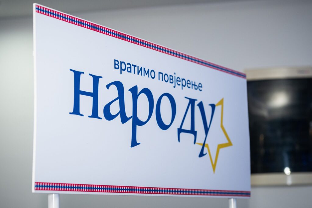 PNP: Zahtijevamo hitnu, potpunu i transparentnu istragu nesreće na Savinom Kuku