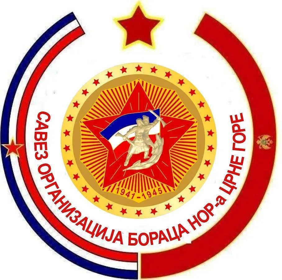 SOBNOR: Oštro osuđujemo postavljanje spomenika Pavlu Đurišiću