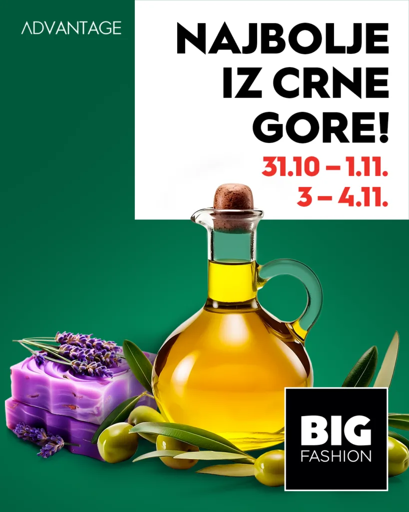 12. Nacionalni sajam “Najbolje iz Crne Gore”