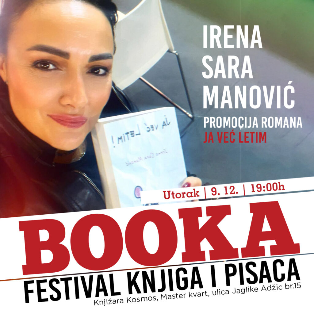 Promocija knjige ”Ja već letim!” Irene Sare Manović u Kosmos knjižari