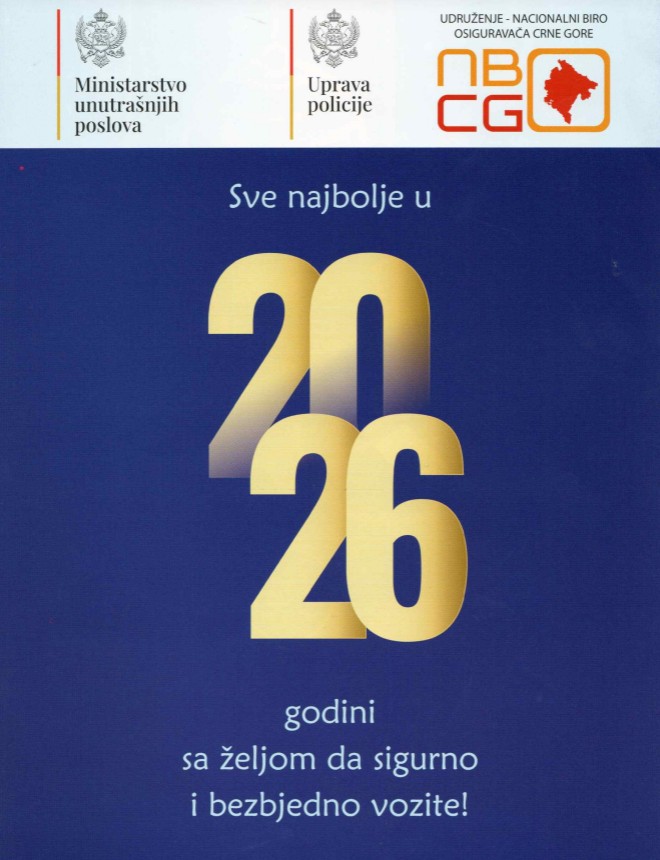 UP: Čestitke i flajeri vozačima u okviru kontrole saobraćaja tokom praznika