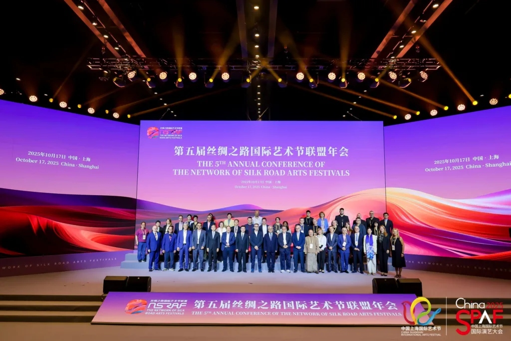 Predstavnici festivala učestvovali na 24. China Shanghai International Arts Festivalu i godišnjoj konferenciji Mreže festivala umjetnosti Puta svile