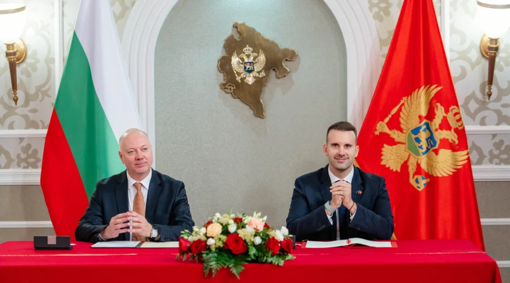 Potpisan Sporazum sa Bugarskom o naučno-tehnološkoj saradnji