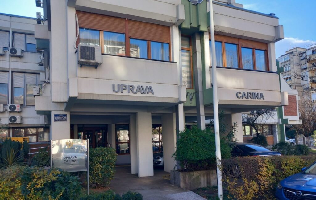 Uprava carina ostvarila rekordnu naplatu prihoda