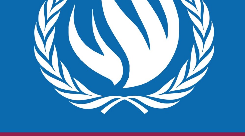 HRA: Vlada da povuče prijedlog zakona o unutrašnjim poslovima dok ne dobije mišljenje EK