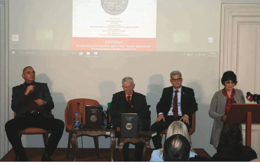 Promovisano fototipsko izdanje „Cetinjskog psaltira“ iz XV vijeka: Rukopisne knjige u temelju su crnogorske kulture