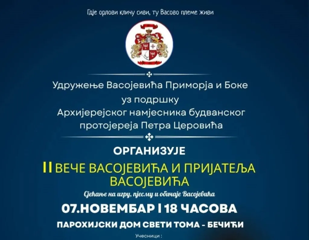 Veče Vasojevića i prijatelja Vasojevića 7. novembra u Bečićima