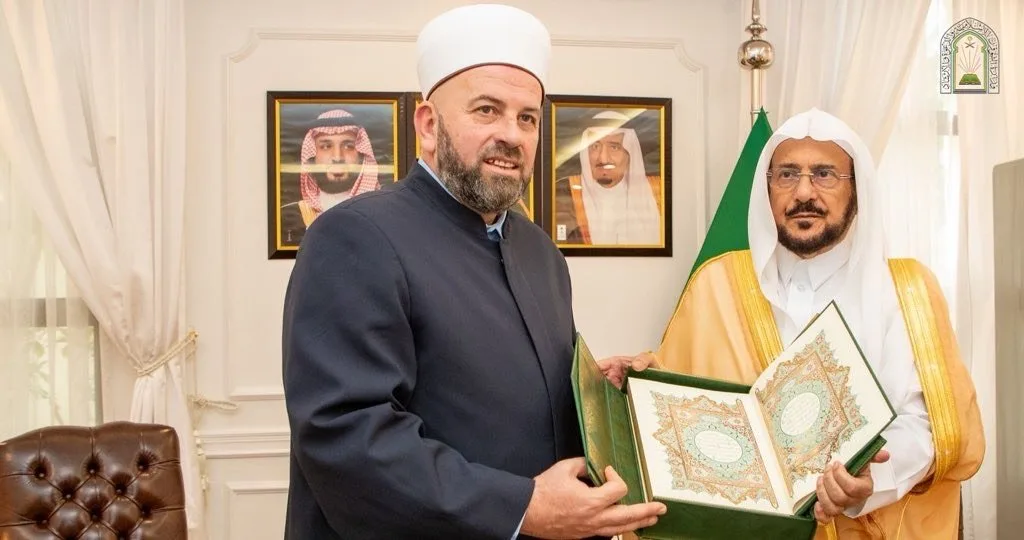 Fejzić posjetio ministarstvo za vjerska pitanja Saudijske Arabije