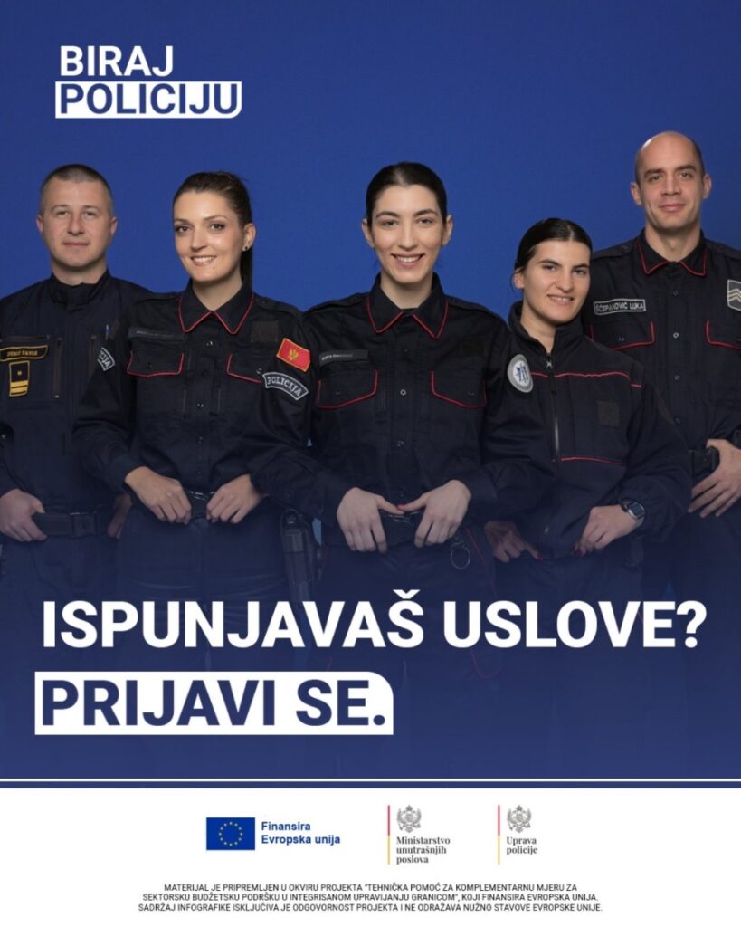 Objavljen javni poziv za zapošljavanje 514 novih policijskih službenika
