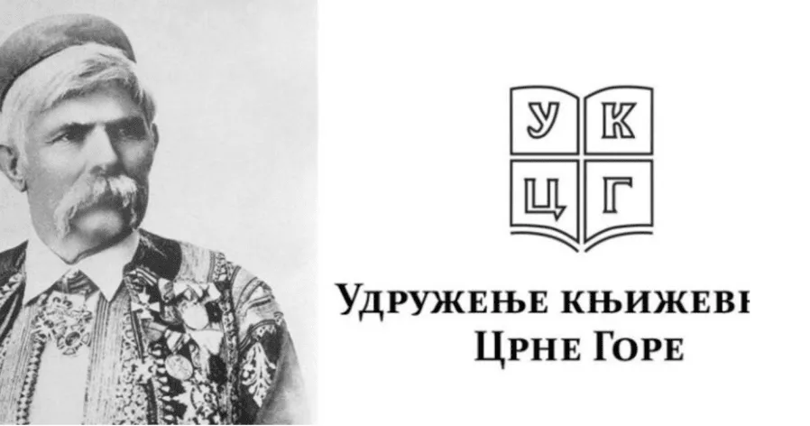 Tribina “Riječ”: Predstavljanje dva trobroja časopisa  “Stvaranje”