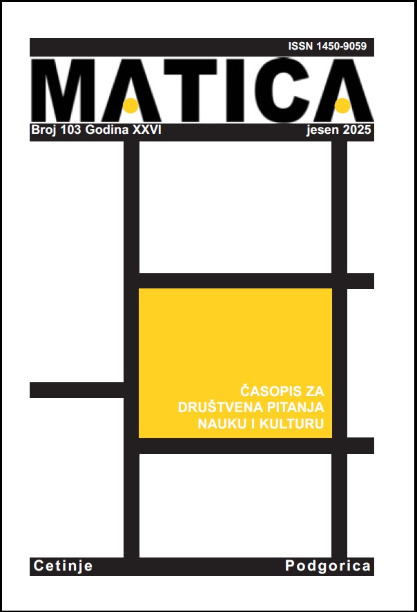 Objavljen 103. broj časopisa Matica