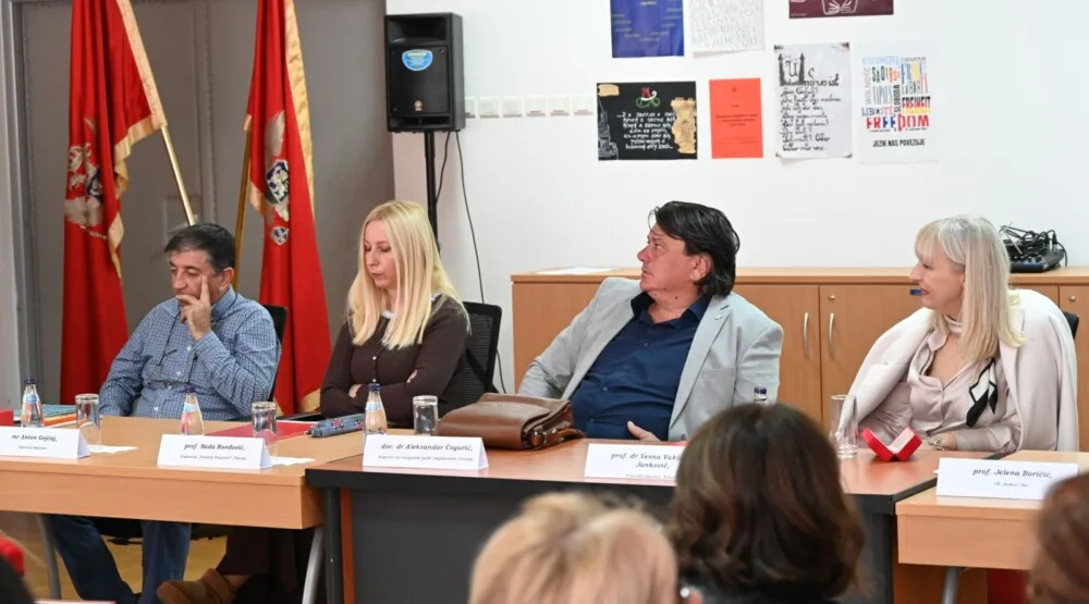 Održan Forum “Njegoševo književno djelo u obrazovnom sistemu Crne Gore”