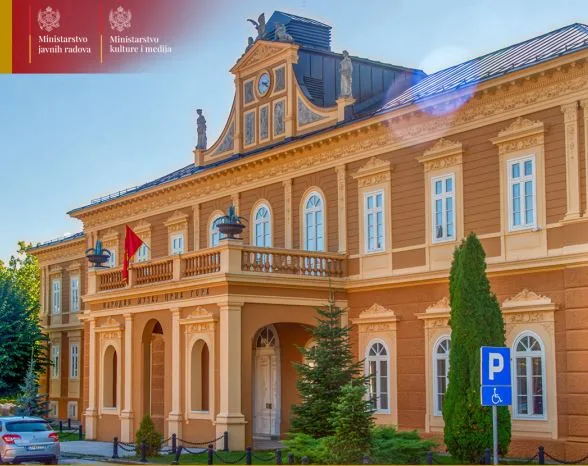 Ministarstvo javnih radova raspisalo tender za sanaciju i adaptaciju Centralnog depoa Narodnog muzeja