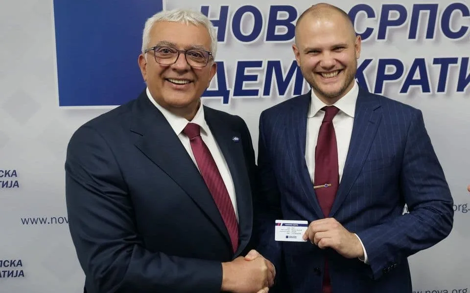 Radnička partija pristupila Novoj srpskoj demokratiji