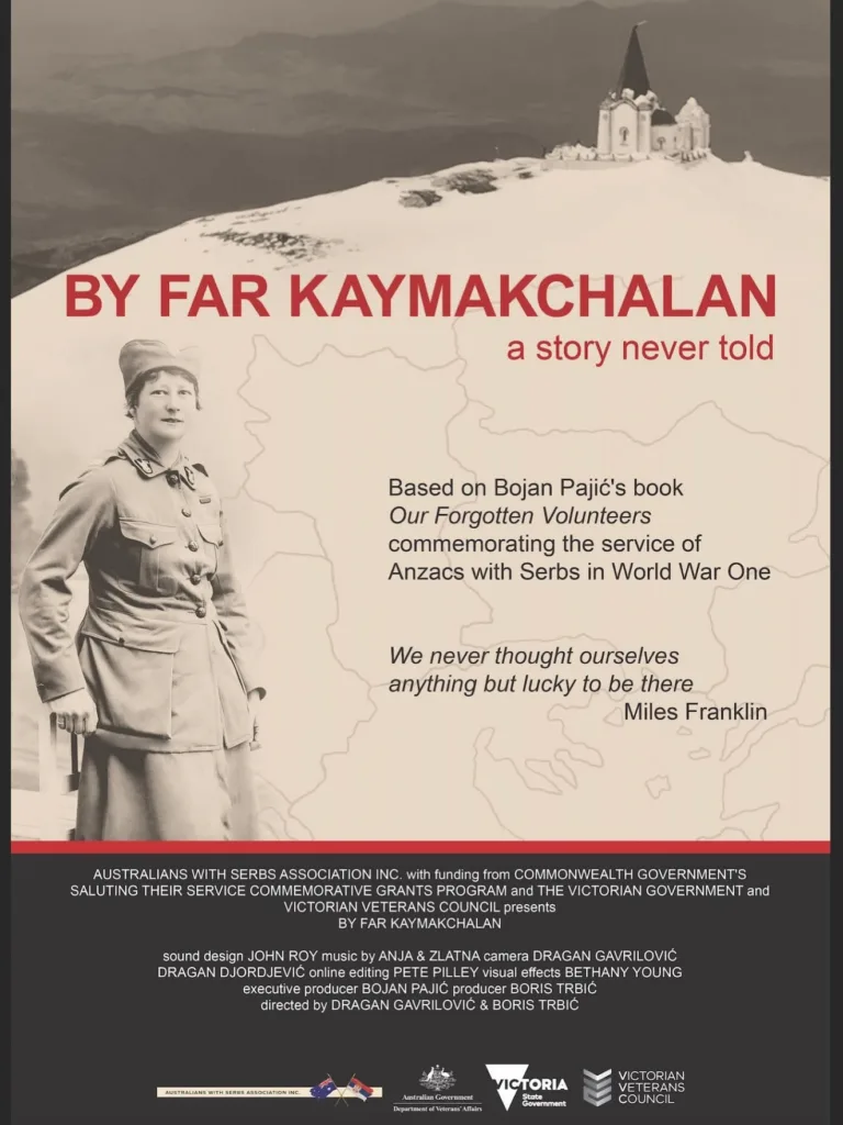 Premijera dokumentarnog filma ”Kajmakčalan”u Biblioteci