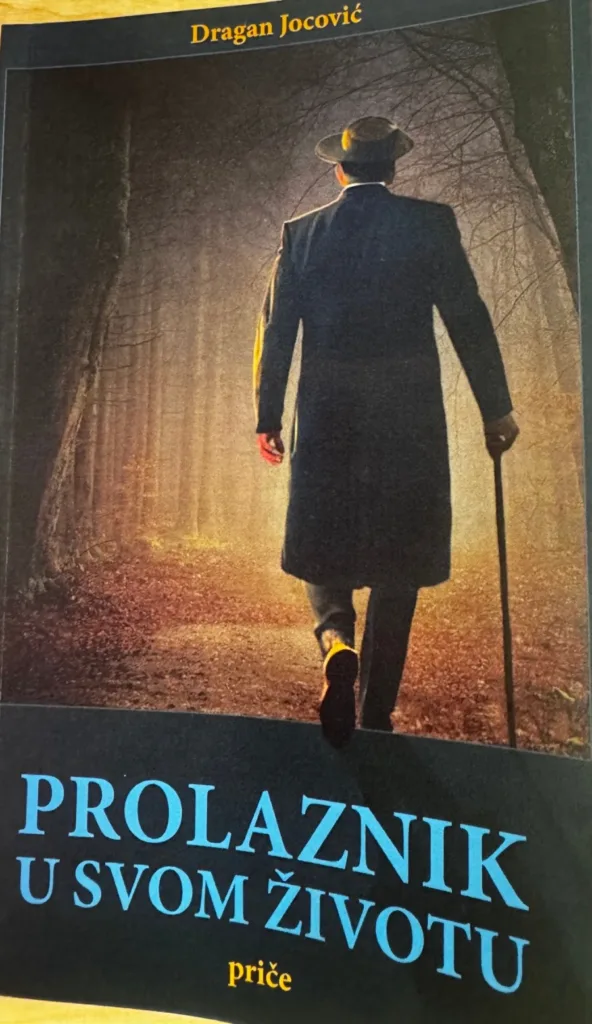 “Prolaznik u svom životu“ pred publikom u Podgorici