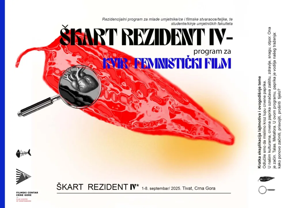 ŠkART REZIDENT – umjetničke rezidencije za film