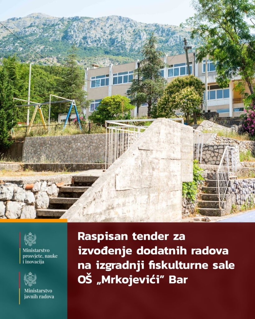 Raspisan tender za izgradnju fiskulturne sale OŠ ,,Mrkojevići“ Bar