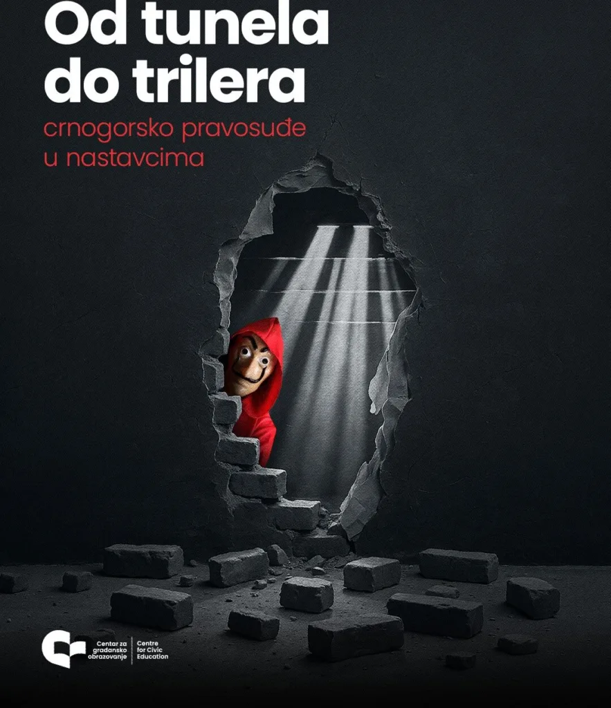 CGO: Boljim čuvanjem dokaznog materijala do manje materijala za Netfliks