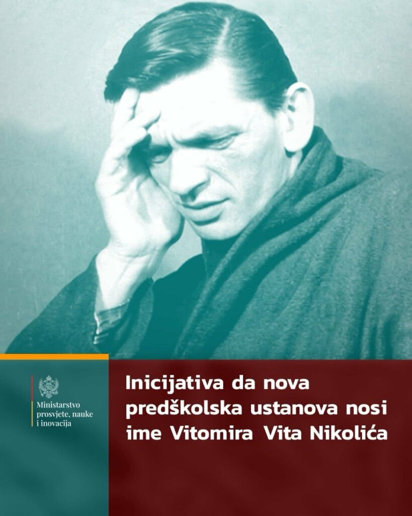 „Inicijativa za imenovanje vaspitne jedinice po Vitomiru Vitu Nikoliću“