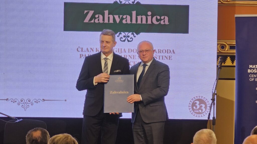 Bošnjačka vijeća opredijeljena su za jačanje i saradnju multietničkih društava u regionu