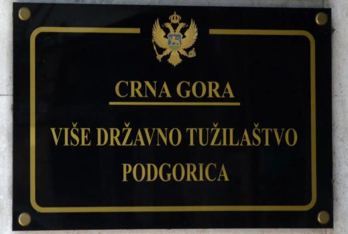 Tužilaštvo ispituje okolnosti ispisanog grafita na objektu Ambasade BIH